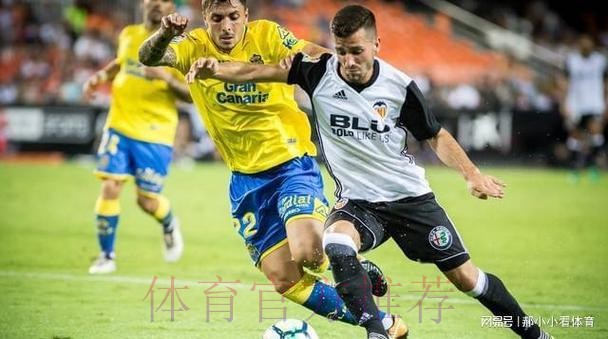 西甲前瞻：皇家马德里 vs 拉斯帕尔马斯