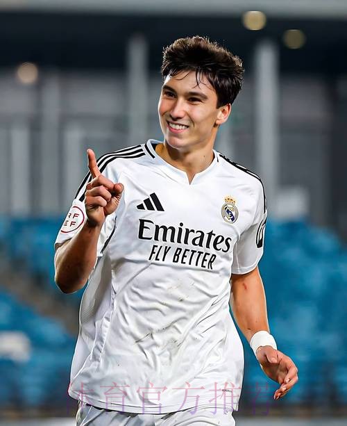 每体:皇马青训营更多被视为俱乐部的赚钱来源 每体:皇马青训营更多被视为俱乐部的赚钱来源