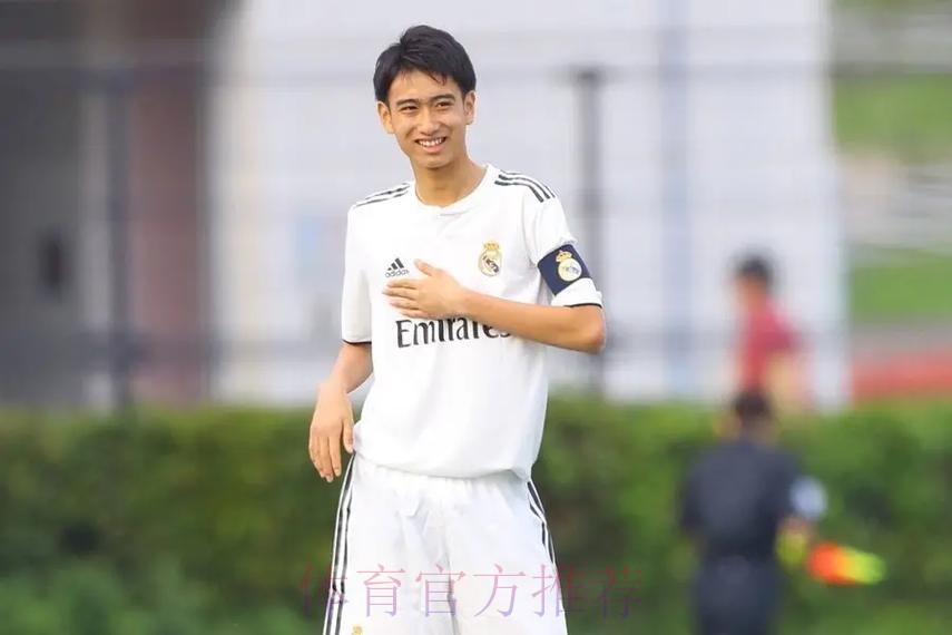 官方:日本中场中井卓大提前结束外租返回皇马 官方:日本中场中井卓大提前结束外租返回皇马