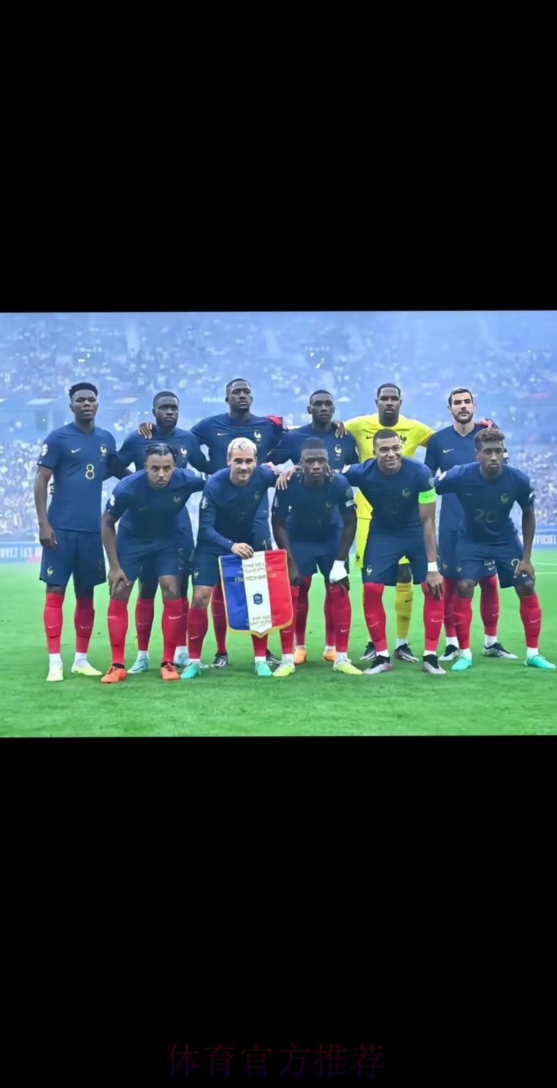 2026美加墨世界杯热门球队免费 2026美加墨世界杯热门球队免费